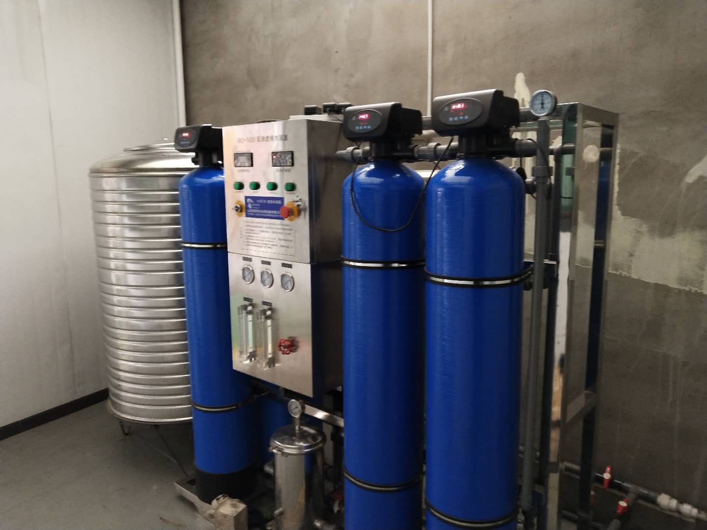 0.5t/h直飲水設備 山西凱帝公司